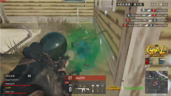 火箭来说 火箭来说