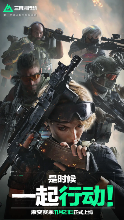 念与目标 念与目标