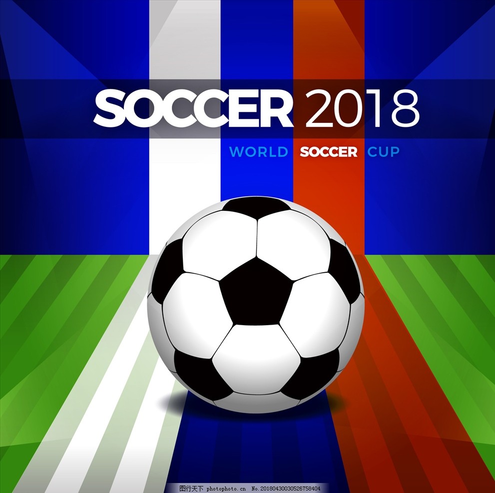 洲顶级联赛 洲顶级联赛