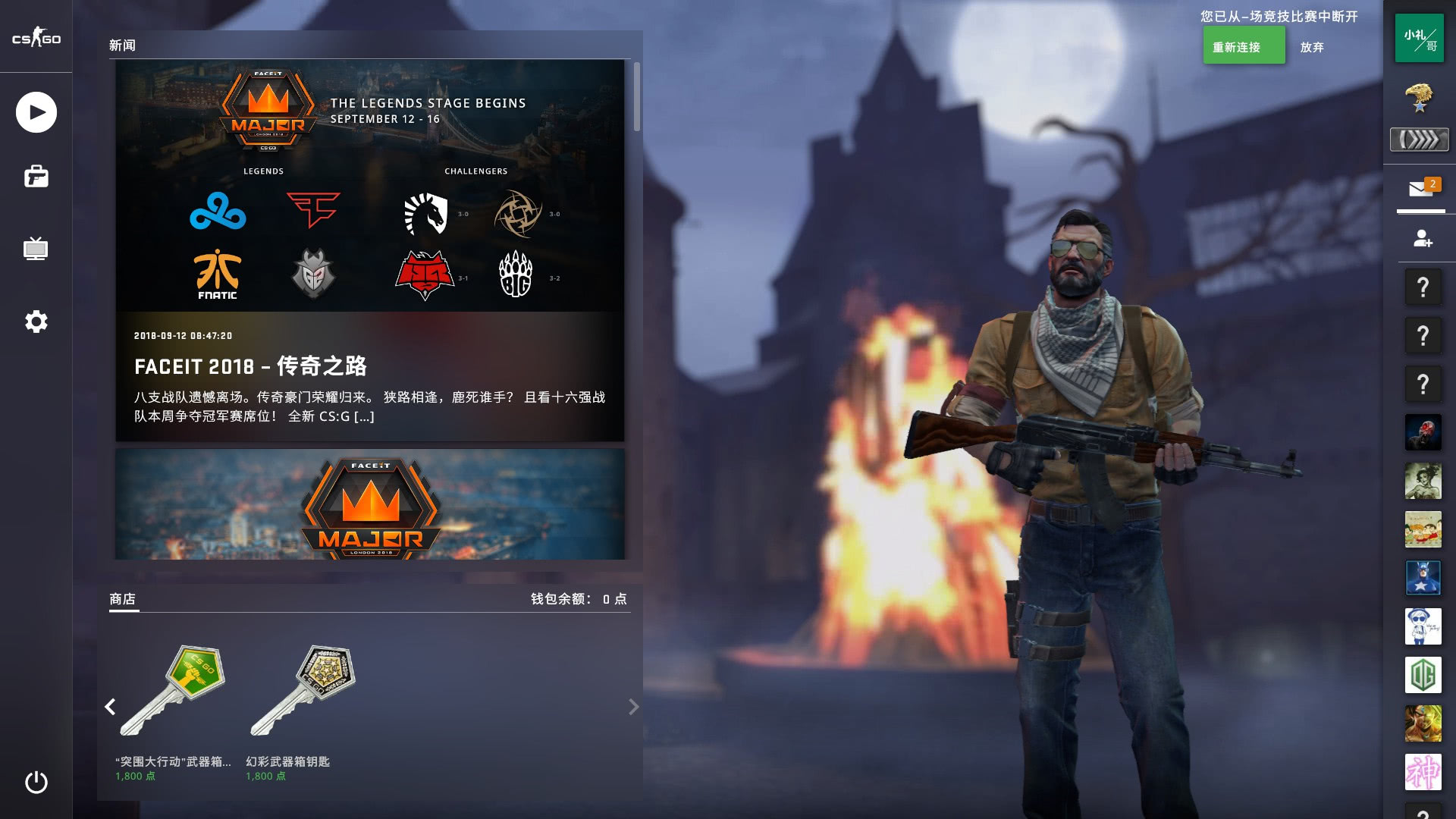 對多種壓力 對多種壓力