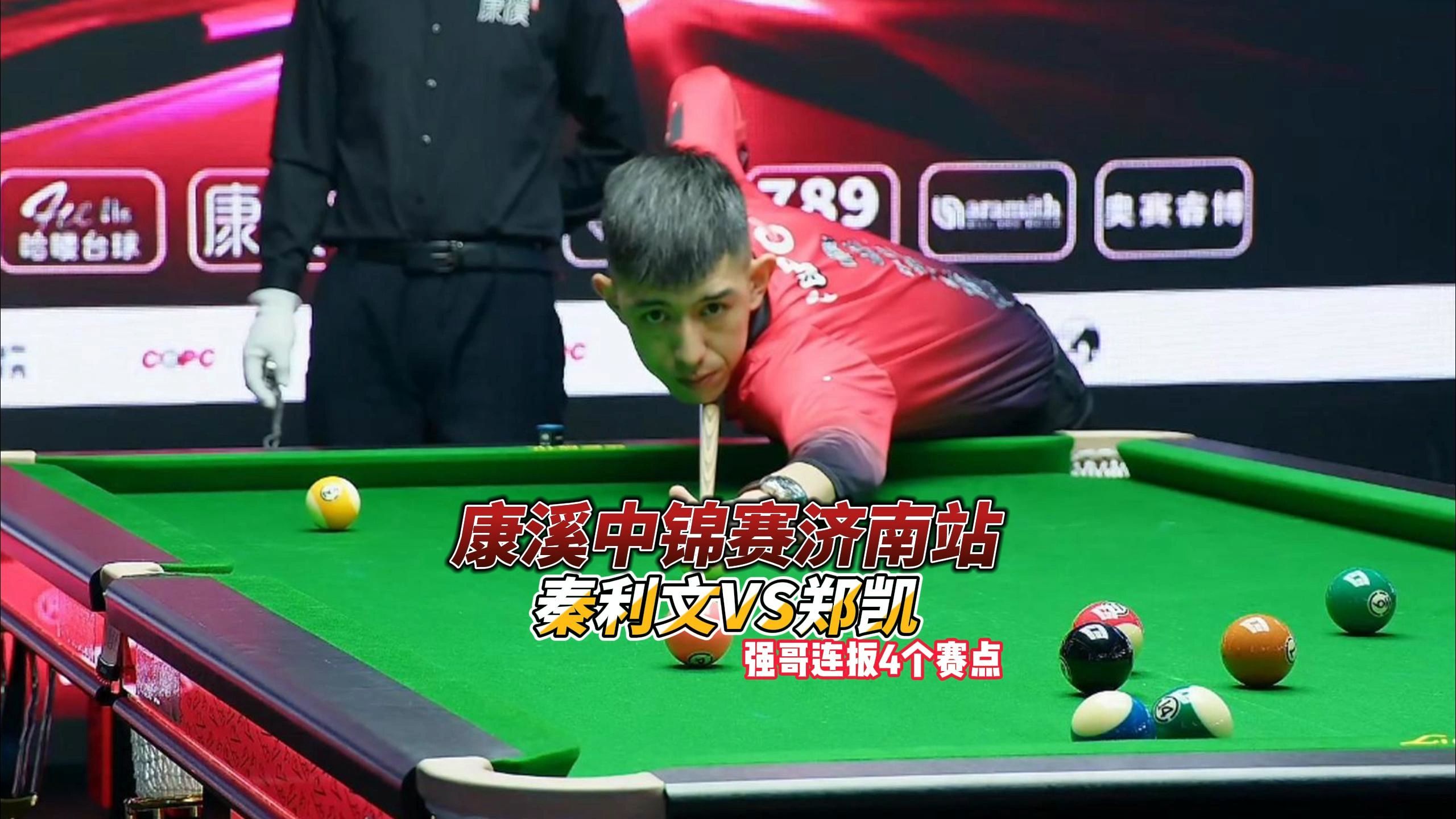 对于运动员 对于运动员