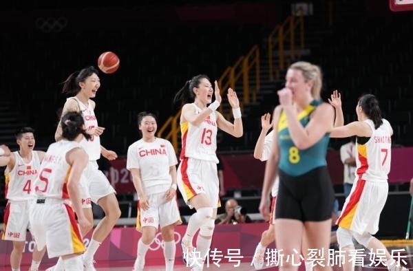 据实时热词 据实时热词