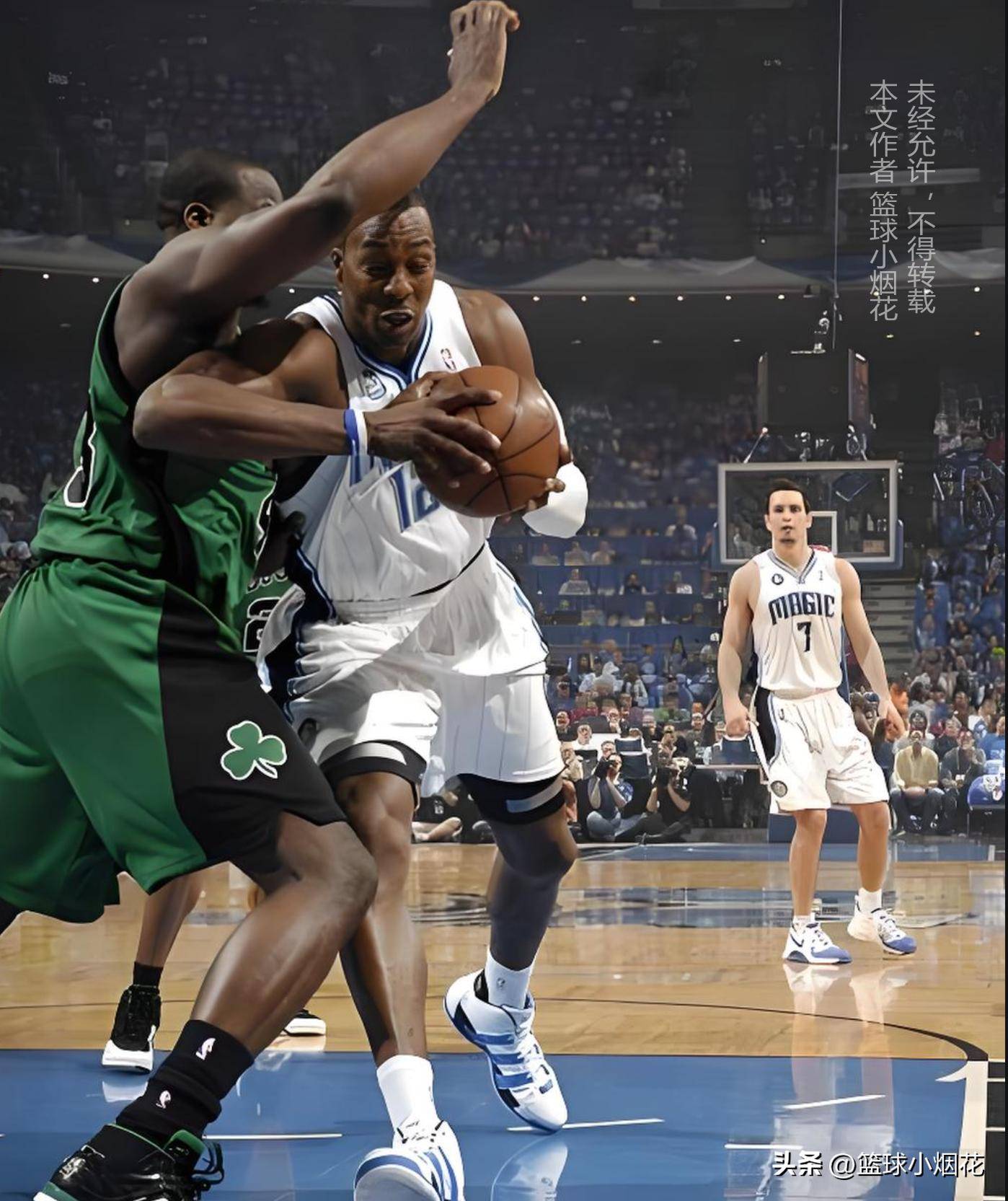 利用肋部三 利用肋部三