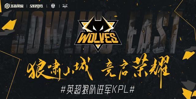 速度与身高